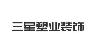 华中数控收盘跌落191%最新市净率373总市值5905亿元